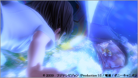 ホッタラケの島より